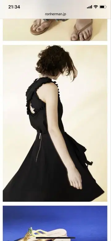 Ron Herman 구매 milla milla 셋업