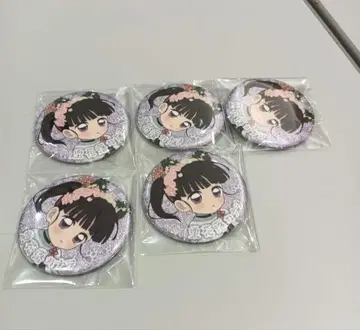 귀멸 ufotable 난자 카나오 레어 홀로 캔뱃지