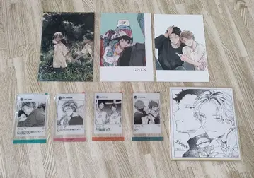 기븐 카시마 슈 야기 하루키 엽서 클리어카드 색지 기븐전