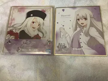 극장판 Fate/stay night 이리야 색지 세트