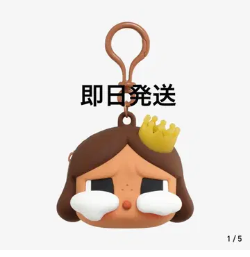 팝마트 크라이베이비 샤이니 이어폰 케이스