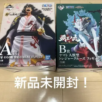 원피스 모모노스케 & 야마토 피규어 세트
