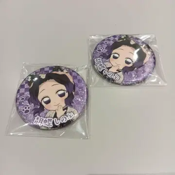 귀멸 ufotable 난자타운 코쵸우 시노부 레어 홀로 캔뱃지