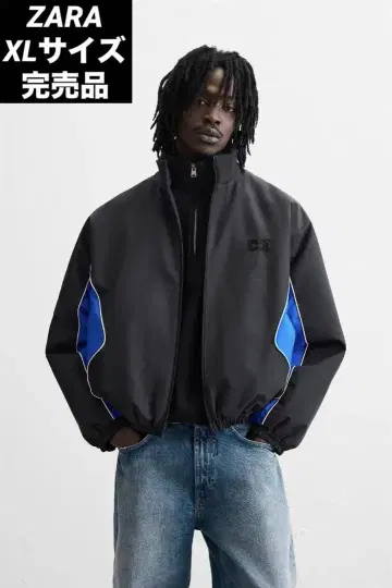 ZARA 자라 컬러 블록 테크니컬 자켓 XL 완판템