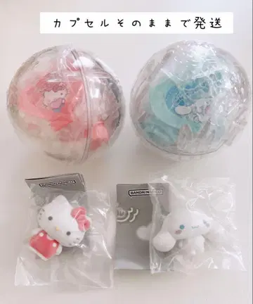 산리오 가챠 캡슐 지팡이 플로키 인형 헬로키티 시나모롤