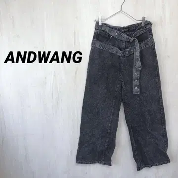 ANDWANG 더블 벨트 데님 팬츠