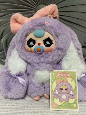 Baby Three 처진 귀 토끼 퍼플