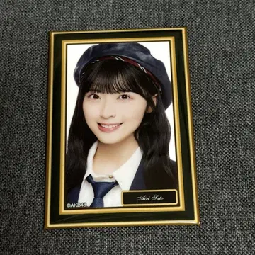 사토 아이리 극장 벽사진 배지 AKB48
