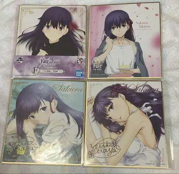 극장판 Fate/stay night 벚꽃 색지 세트