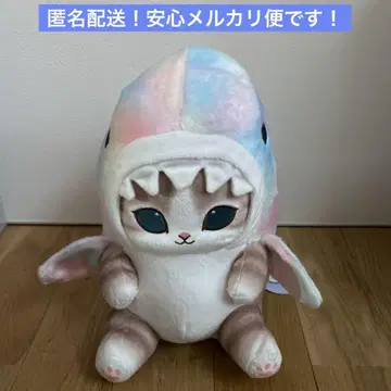 mofusand 파스텔 상어냥 BIG 봉제 인형
