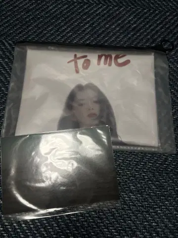 한소희 팬미팅 선물 슬로건 엽서