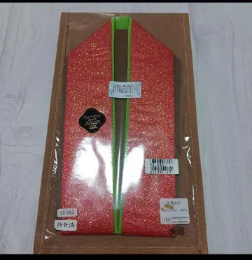 레이어드 칼라, 성인식, 졸업, 신부