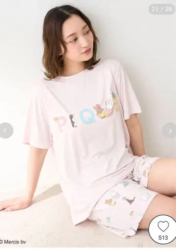 젤라토 피케 미피 룸웨어