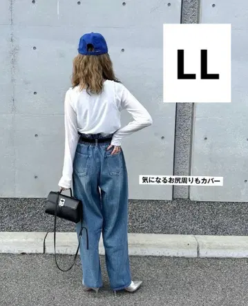 시마무라 aya 콜라보 커브 데님 중청 LL