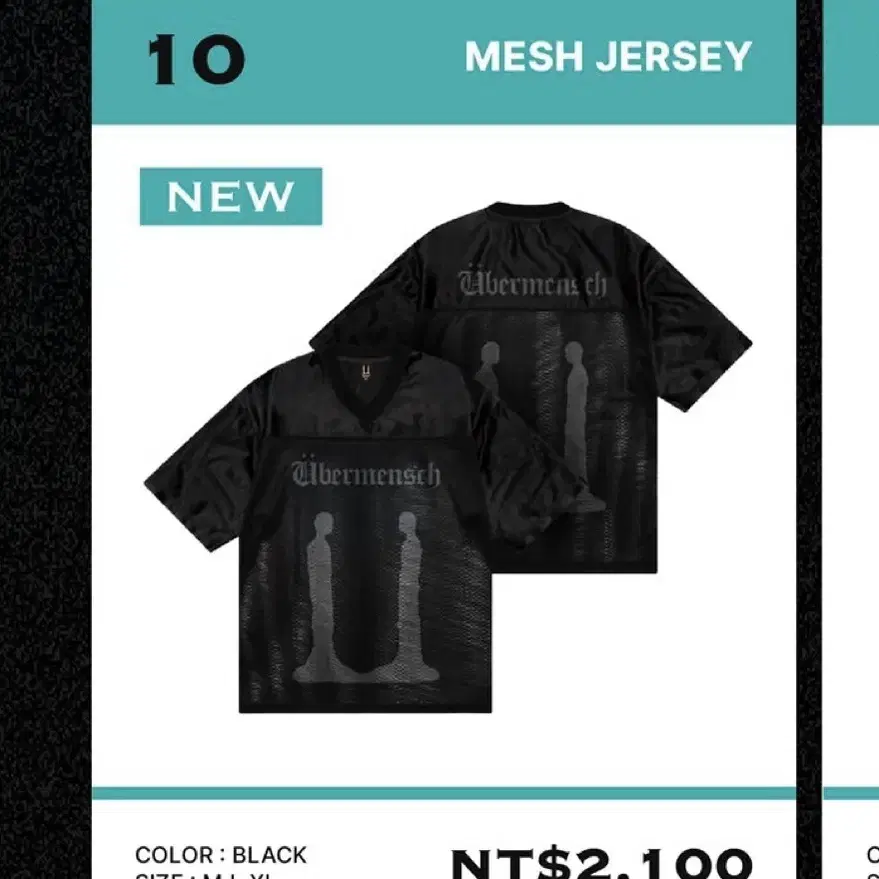 G-DRAGON Übermensch MESH JERSEY XL G-DRAGON Übermensch MESH JERSEY XLサイズ 新品 - メルカリ