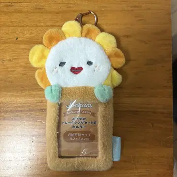 JOCHUM bira 트레이딩 카드 홀더 트레이딩 카드 케이스