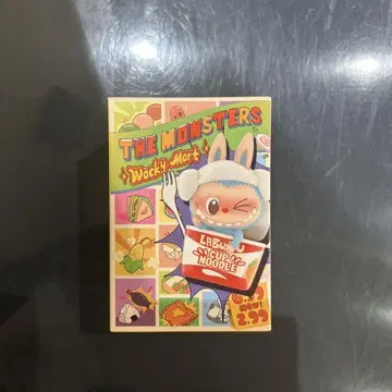 THE MONSTERS Wacky Mart 피규어