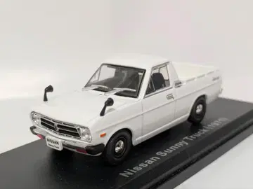 일본산 명차 1/43