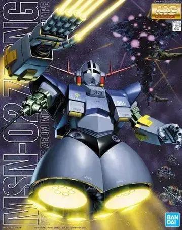 MG MSN-02 지옹 '기동전사 건담'