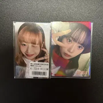 ME:I 시미즈 케이코 트레이딩 카드