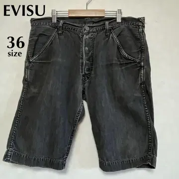 EVISU 에비수 36 다크 그레이 숏 팬츠
