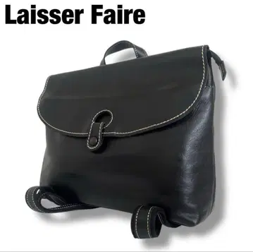 컨디션 최상 Laisser Faire 백팩 가죽 블랙 A4 수납 가능