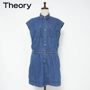 새상품급 theory 데님 셔츠 원피스 블루 사이즈 2*CD1198
