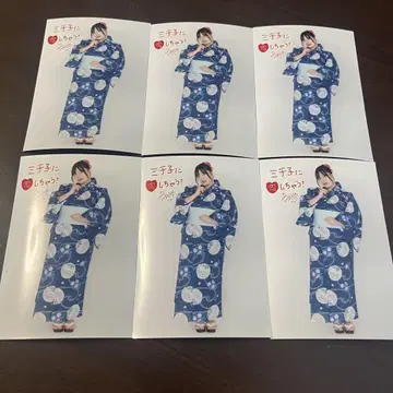 빅 크림슨 로손 프린트 브로마이드 오오하시 미치코