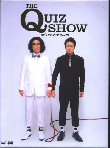 드라마 DVD 더 퀴즈쇼 DVD-BOX