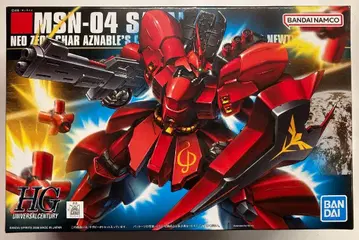 반다이 SPIRITS HGUC 1/144 반다이남코판 사자비 088