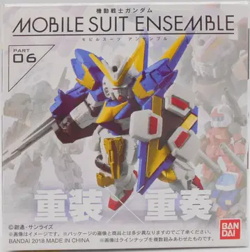 반다이 MOBILE SUIT ENSEMBLE 06 BOX판 건캐논 035