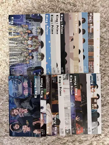 King & Prince 뉴스레터
