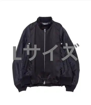 sacai Renewal Commemorative Blouson