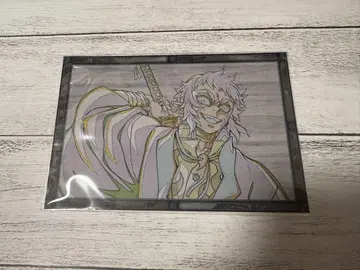 귀멸의 칼날 ufotable 다이닝 오스소와케 엽서 카이가쿠