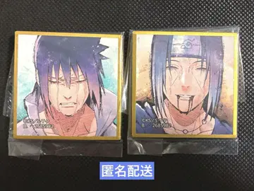 NARUTO 콩 가샤 색지 미니 색지 사스케 이타치 우는 얼굴 vol.1