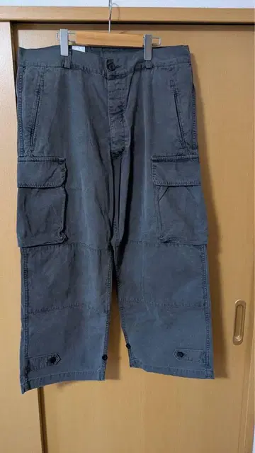 OUTIL (우티) PANTALON BLESLE
