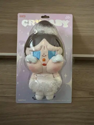 CRYBABY SHINY SHINY 시리즈 봉제 인형 펜던트 정품