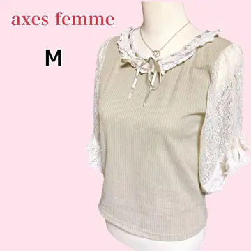 axes femme 페어리 그런지 프릴 리본 레이스 소매 리브 니트