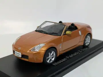 일본산 명차 1/43 닛산 페어레이디 Z 2003