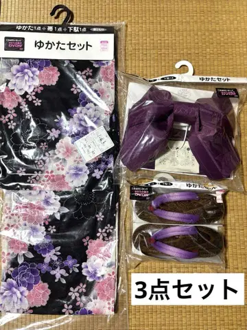 유카타 오비, 일본 나막신 세트 블랙 보라색
