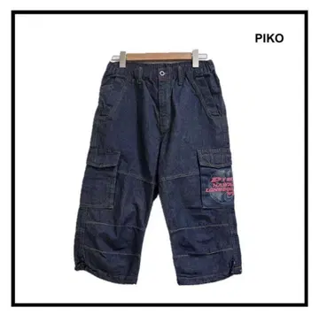 PIKO 데님 배기 팬츠 카고 팬츠 드로코드 다크 네이비 남성용 M