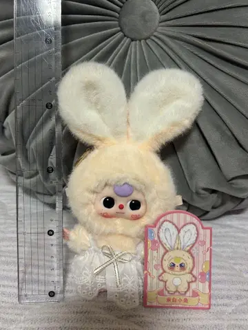 Baby Three 토끼 레이스 스커트