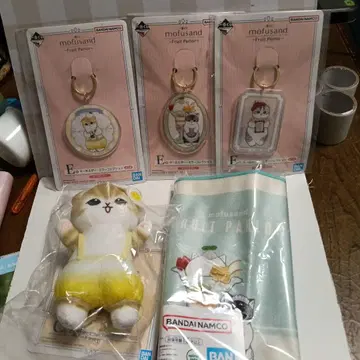 mofusand 봉제 인형 키링 타월 세트