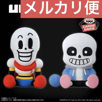 UNDERTALE 아미콧토 ~파피루스 & 샌즈~