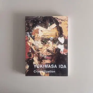 (서명 포함) 이다 유키마사/YUKIMASA IDA 결정화