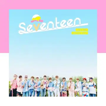 [미개봉품] SEVENTEEN [LOVE & LETTER] 리패키지 앨범