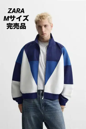 ZARA 자라 레트로 풋볼 자켓 M 완판템