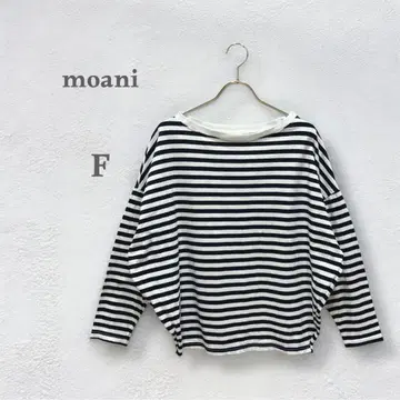 모아니 moani 보더 티셔츠 긴팔 티셔츠 새상품급 보트넥 예쁜