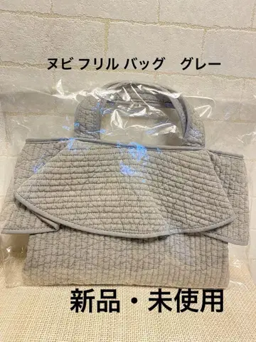 누비 프릴 백 미니 그레이 새상품. 미사용