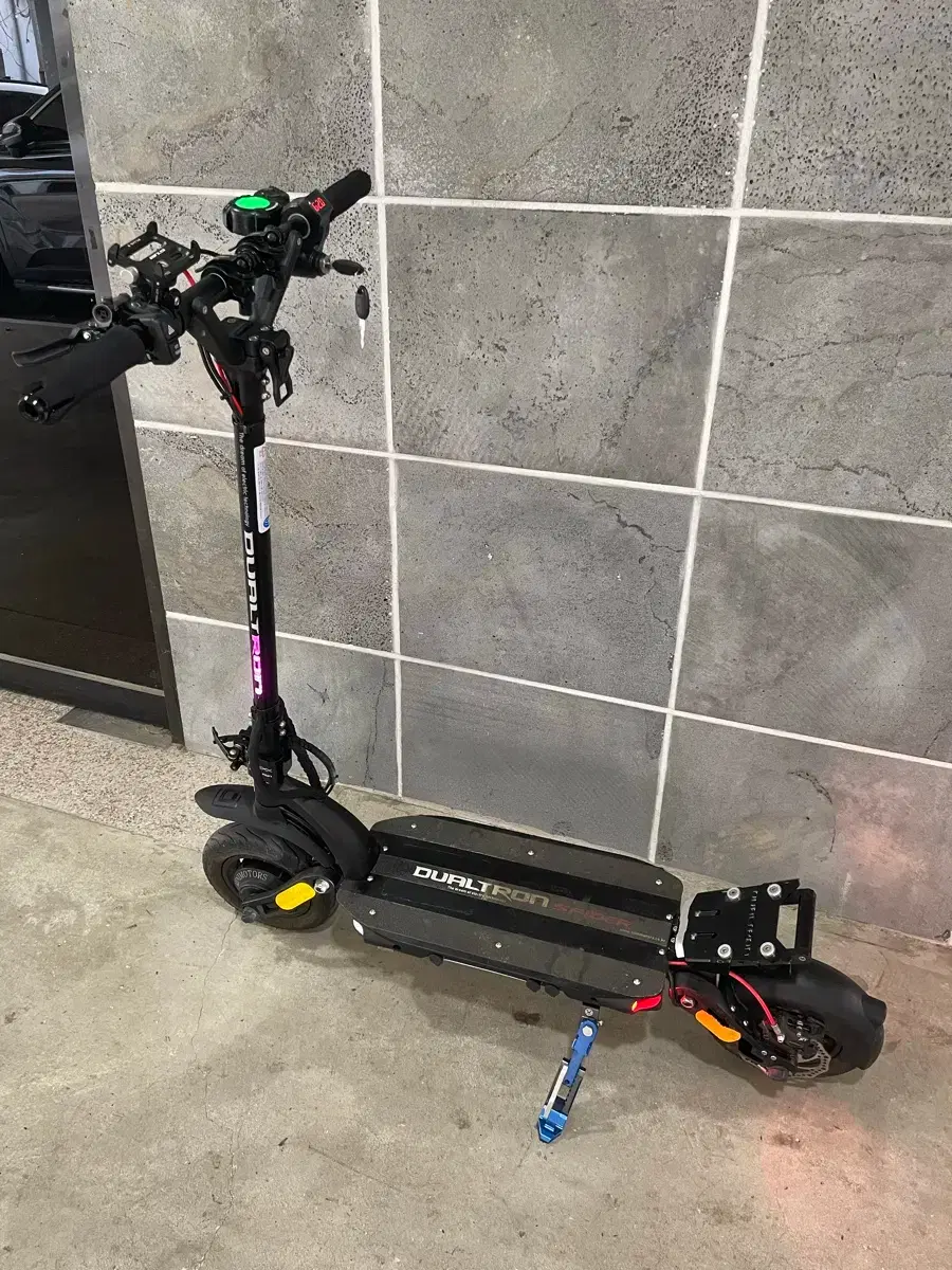 듀얼트론 스파이더 | 브랜드 중고거래 플랫폼, 번개장터